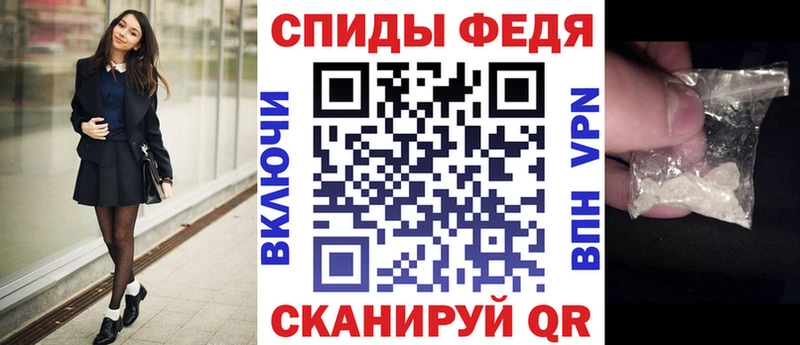 Amphetamine 98%  Радужный 