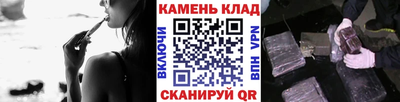 hydra рабочий сайт  как найти   Радужный  ГАШИШ хэш 