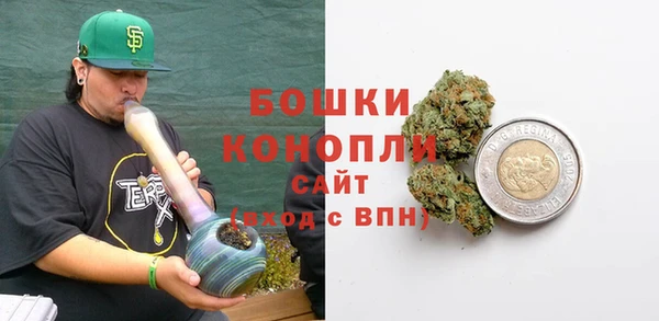 метадон Арсеньев