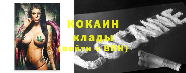 меф Аркадак