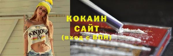меф Аркадак