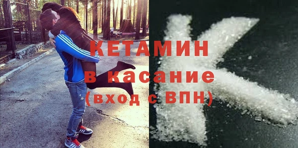 меф Аркадак