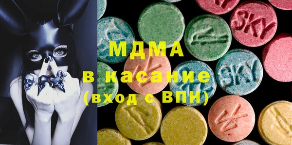 меф VHQ Армянск
