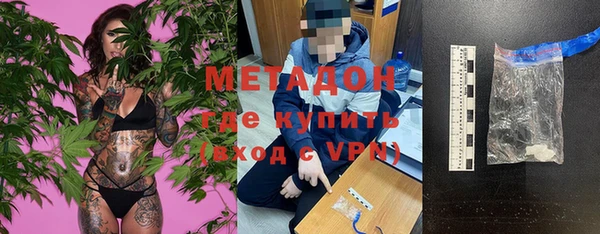 меф Аркадак