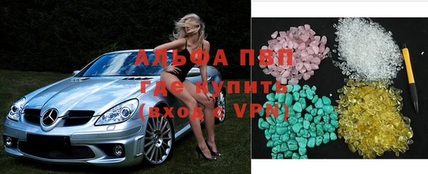 метадон Арсеньев