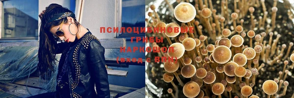 меф Аркадак