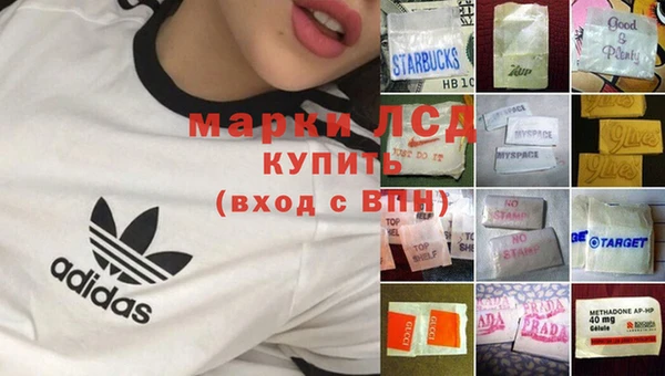 меф Аркадак