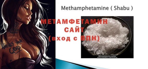 метадон Арсеньев